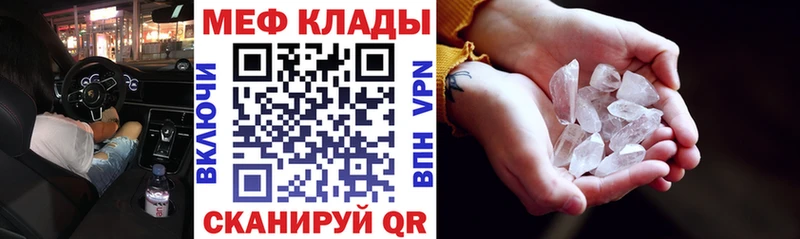 Купить наркотики сайты Пущино Псилоцибиновые грибы A-PVP Меф мяу мяу COCAIN