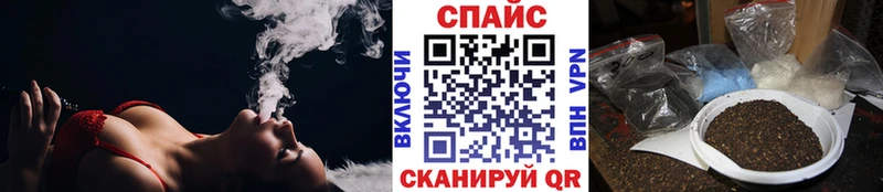 Бутират оксибутират  Пущино 