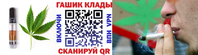 Cannafood конопля  купить наркоту  Пущино 