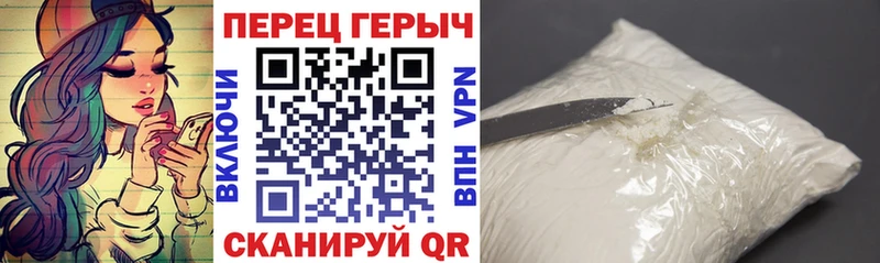 наркотики  Пущино  ГЕРОИН Афган 