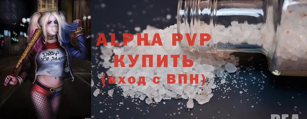 крисы Арсеньев