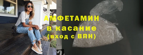 ешки Армянск