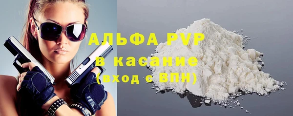 крисы Арсеньев