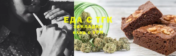 крисы Арсеньев