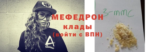 крисы Арсеньев