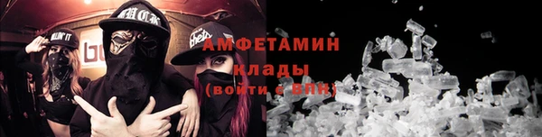 крисы Арсеньев