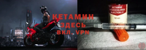 ешки Армянск