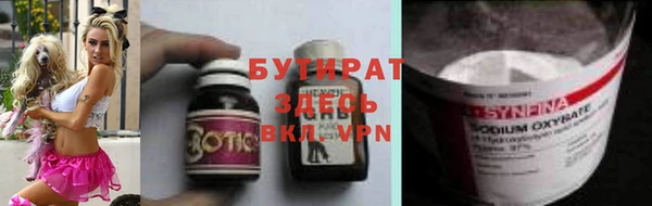 крисы Арсеньев