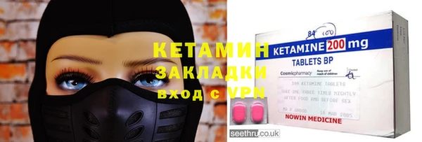 крисы Арсеньев