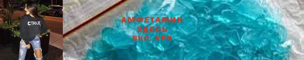 крисы Арсеньев