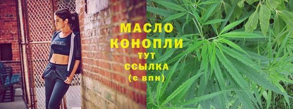 крисы Арсеньев