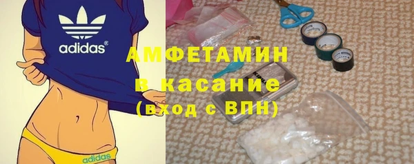 крисы Арсеньев