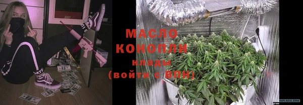 крисы Арсеньев