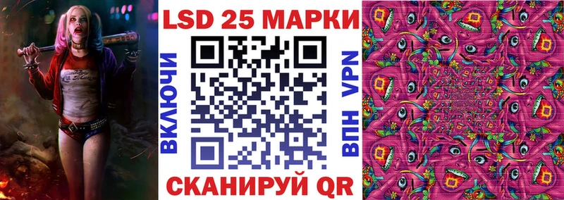 где найти наркотики  Пущино  Марки N-bome 1,5мг 